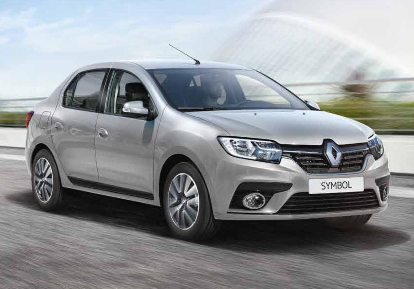 Sarıgöl Rent A Car